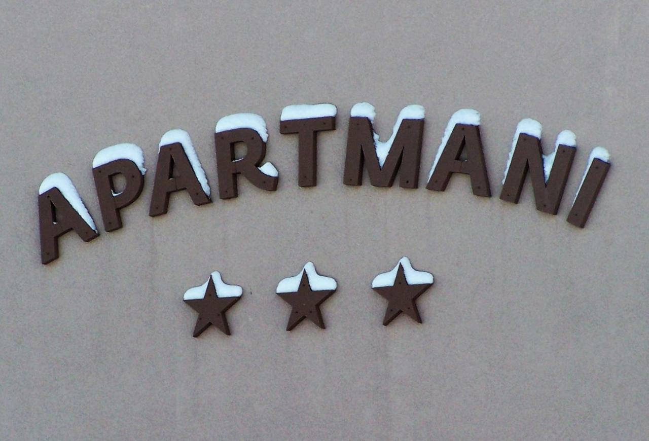 Apartmani Matosevic Ivankovo Εξωτερικό φωτογραφία